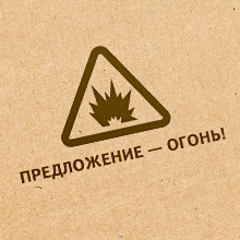 разработка фирменного стиля