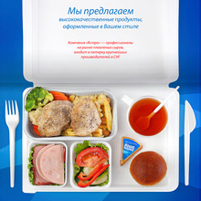 буклет